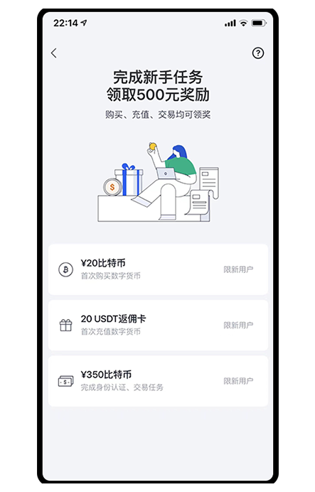 ETC币今日价格行情页面展示